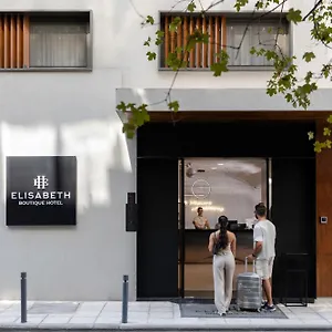 https://elisabeth-boutique.hotels-of-thessaloniki.com
